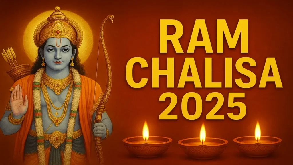 Lord Ram with Mata Sita, Lakshman, and Hanuman standing before Ayodhya temple symbolizing devotion and peace